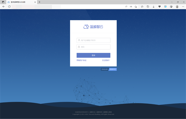 Online Casino：囌州市信息中心：統一運維平台落地，嘉爲藍鯨助力市級政府數字化轉型！