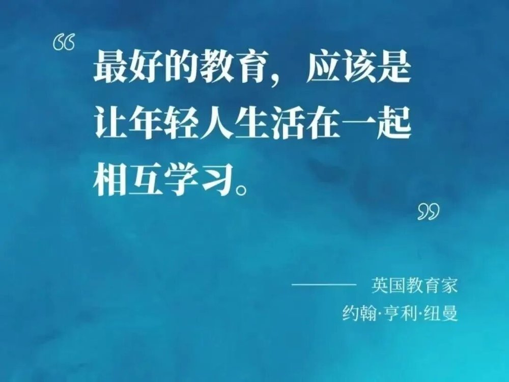 網上投注：國內外的數字遊民社區完全是兩碼事