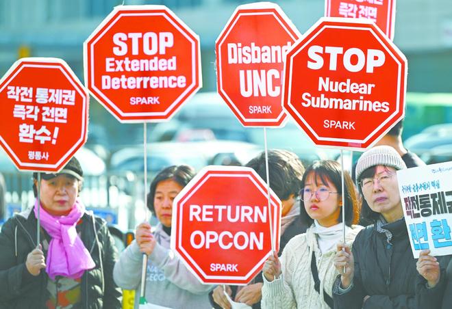 21點:美防長來了,核潛艇議題攪動韓國