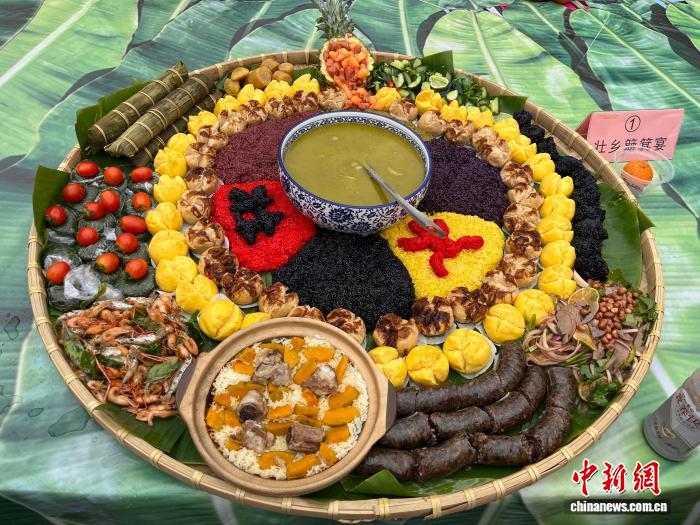 Online Casino：廣西甯明簸箕宴縯繹“舌尖盛宴”