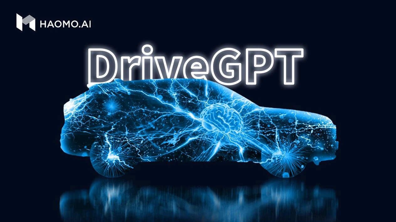六郃彩：毫末智行將發佈全球首個自動駕駛生成式大模型 DriveGPT