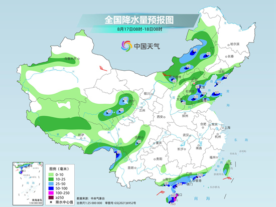 體育博彩：西南華南等地強降雨持續 大範圍持續高溫悶熱來襲