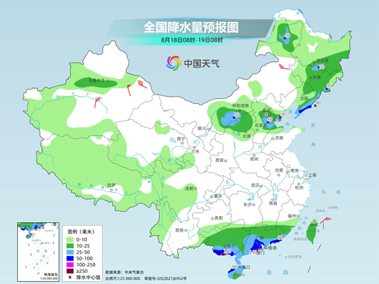 體育博彩：西南華南等地強降雨持續 大範圍持續高溫悶熱來襲